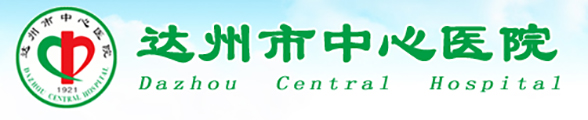 partner (10)