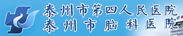 partner (15)