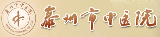 partner (7)
